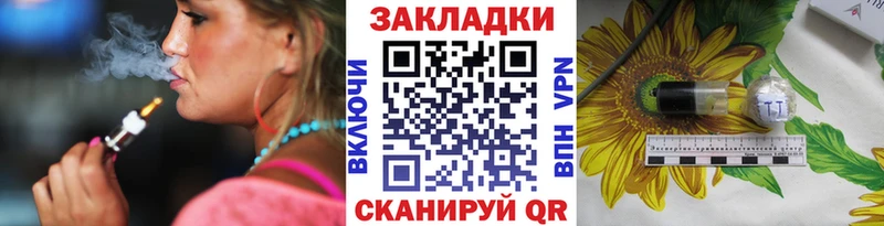 Сколько стоит Сусуман Конопля Меф мяу мяу Гашиш