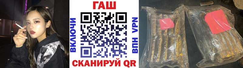 kraken ссылки  закладки  Сусуман  ГАШИШ хэш 