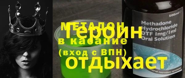 марки lsd Белоозёрский