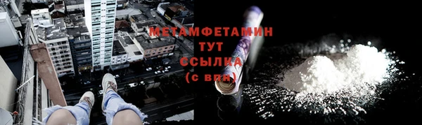 марки lsd Белоозёрский