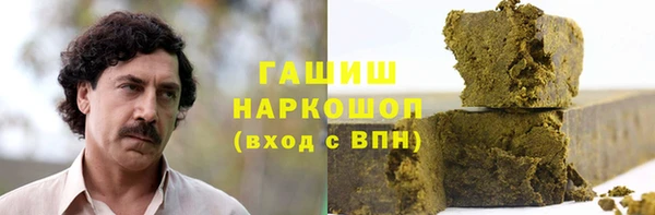 МДПВ Балахна