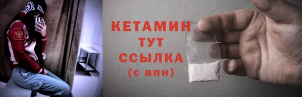 марки lsd Белоозёрский