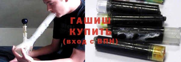прущие грибы Беломорск