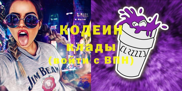 прущие грибы Беломорск