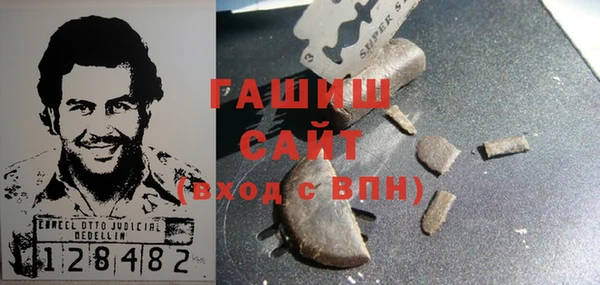 прущие грибы Беломорск