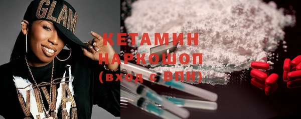 дживик Новозыбков