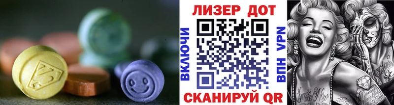где продают наркотики  Сусуман  LSD-25 экстази ecstasy 