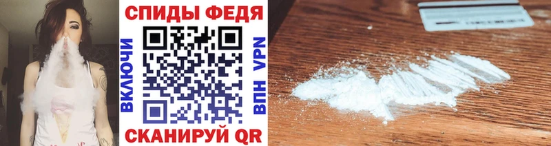 МЕТАМФЕТАМИН пудра где можно купить mega сайт Сусуман